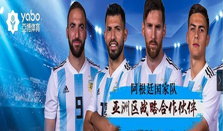 bet必威体育投注体育